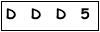 salt-EDF29C33