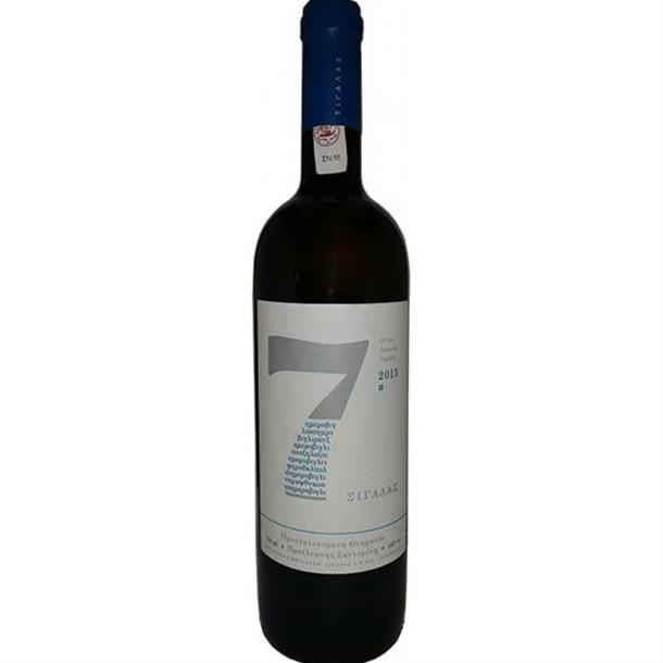 7 - White, Domaine Sigalas