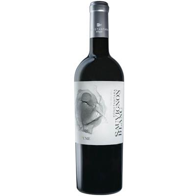 Sauvignon Blanc Fume - Λευκός 750ml, Κωνσταντάρας Κρασιά