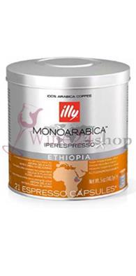 Illy Iperespresso Ethiopia 21 Κάψουλες