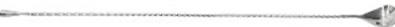 Barspoon Inox 50cm