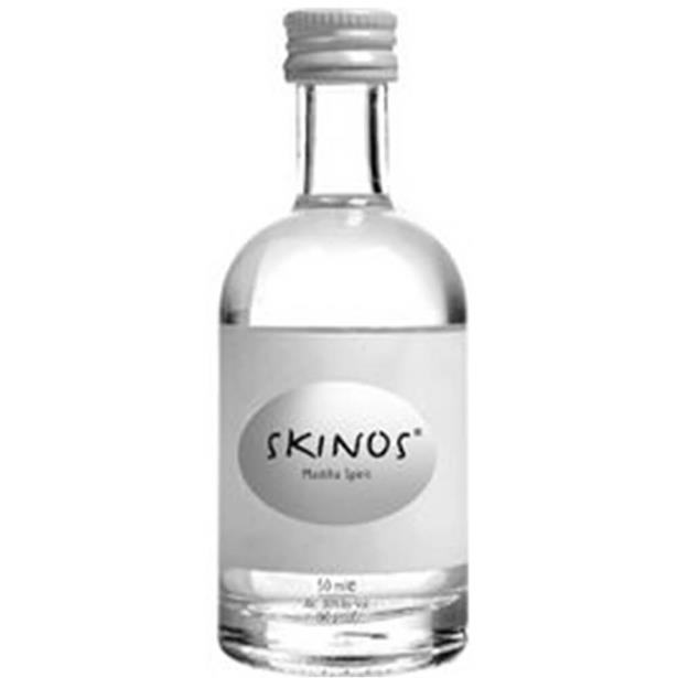 Skinos Mastiha Spirit 50ml