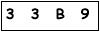 salt-6849EB5A
