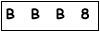 salt-CBBA7176